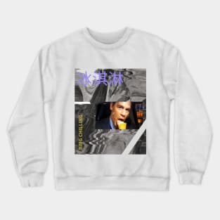 BING CHILLING Crewneck Sweatshirt